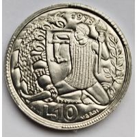 Сан-Марино 10 лир 1973 UNC