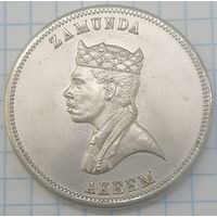 1/12 Замунда, 5 фунтов. 1988 г.