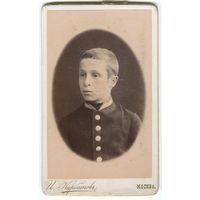 Курбатов Москва