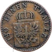 РАСПРОДАЖА!!! - ГЕРМАНИЯ ПРУССИЯ 2 пфеннига 1865 год
