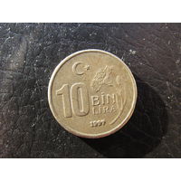 Турция 10.000 лир, 1997. С 20 копеек. Распродажа коллекции. Смотрите другие лоты.
