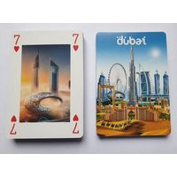 Карты игральные Дубай.
