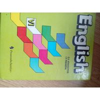 Английский язык учебник 6 класс