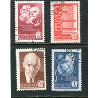 СССР 1976.. Стандарт. Металлография. Мелованная бумага
