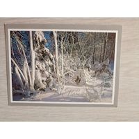 З Новым Годам! Бараноўскі, Маеў фота Бараноўскага