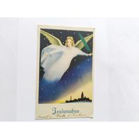 Финляндия Почт.карточка