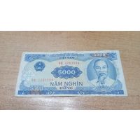 5 000 донг 1991 года Вьетнама **3594