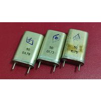 Кварцевый резонатор 215 кГц,245кГц