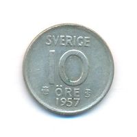 Швеция 10 эре 1957 года Ag _состояние VF