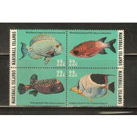 Маршалловы  острова-1985 (Мих.50-53) , ** , Морская фауна, Рыбы (полная серия)