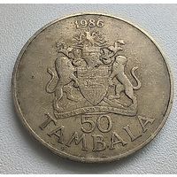 Малави 50 тамбал, 1986 6-14-1