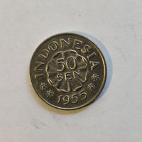 Индонезия 50 сен 1955 г.