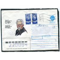Беларусь. ХМК. Конверт п.п. Провизорий. Гашение Миоры, Витебской области 1994