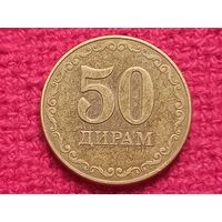 Таджикистан 50 дирамов 2020 г.