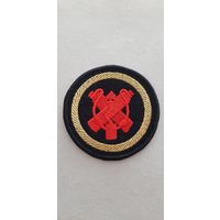 Нарукавный знак(штат) химики ВМФ СССР сувенир