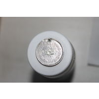 25 копеек 1858  монисто