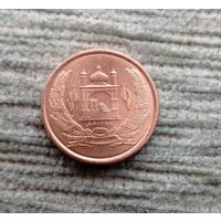 Werty71 Афганистан 1 афгани 2004 Блеск