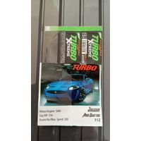 ВКЛАДЫШ И ОБЁРТКА turbo Xtreme 2025 г ТУРЦИЯ
