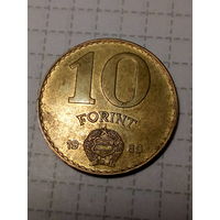 10 форинтов Венгрия 1989 год