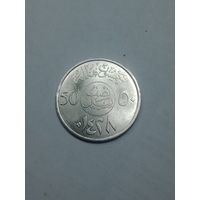 Саудовская Аравия 50 хахалов 2007 года .