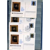 Открытка, Почтовая карточка, 1974, Заг.16, ПУШКИН, 4 шт., чистая и СГ /Ленинград, Михайловское, М-ва и