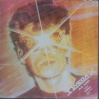 Omega - Az Arc