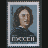 З. 3187. 1965. Н. Пуссен. Чист.