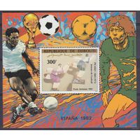 1981 Джибути  Футбол на картине Пикассо СПОРТ  MNH