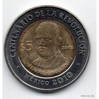 МЕКСИКАНСКИЕ СОЕДИНЁННЫЕ ШТАТЫ. 5 ПЕСО 2008. Альваро Обрегон. Столетие революции. БИМЕТАЛЛ