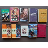 10 бэушных книг для чтения на природе, отдыхе одним лотом (3595)