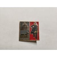 Ленин Хельсинки