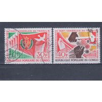 [724] Конго 1974. 5-летие Конголезской партии труда. Гашеная серия.