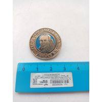 ЗНАЧОК КОСМОНАВТ СССР ПАЦАЕВ В.И