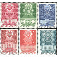 50-летие Автономных Республик СССР 1970 год (3899-3904) серия из 6 марок