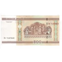 500 рублей 2000 Республика Беларусь серия Еб UNC
