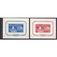 Спорт. Олимпийские игры. Румыния. 1960. 2 блока (с/з и б/з). Michel N  бл46-47 (55,0 е)