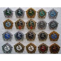 ГТО, подборка значков, 20 шт.