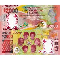 Гайана 2000 долларов образца 2022 года UNC pw42 серия АВ