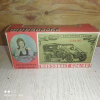 Коробка Руссо-Балт С24-40.СССР.Оригинал.1/43.