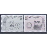 [1392] Швейцария 1997. Наука.Нобелевские лауреаты. СЕРИЯ MNH