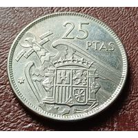 Испания 25 песет, 1957    75 внутри звезды   ( 1-12-5 )