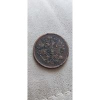 Не частые 2 копейки ВМ 1863 года (Варшавский Монетный Двор). Торг! Смотрите другие мои лоты