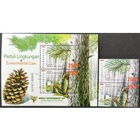 Марки Индонезия 2011 Фауна. Животные лесов Азии MNH