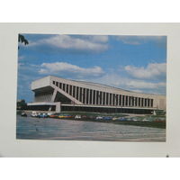 Минск 1983  10х15 см