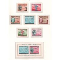 Гаити-1960,(Мих.629-635,Бл.14)  ,  **  , Спорт,  ОИ-1960, (полная серия),