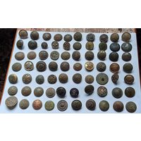 Лот пуговиц