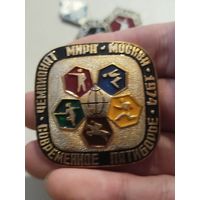 Чм пятиборье,крупный