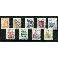 Югославия - 1966г. - Стандарты. Техника и архитектура - полная серия, MNH [Mi 1164-1172] - 9 марок