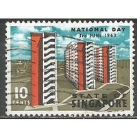 Сингапур. Первая Годовщина Независимости. 1963г. Mi#72.