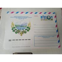 ХМК АВИА Первая региональная конференция Международной комиссии по ирригации и дренажу для стран азиии африки7